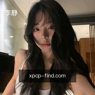 李静