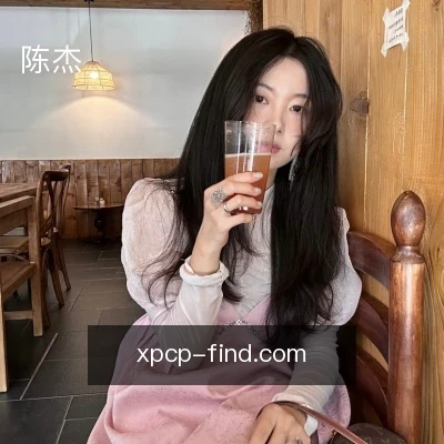 陈杰